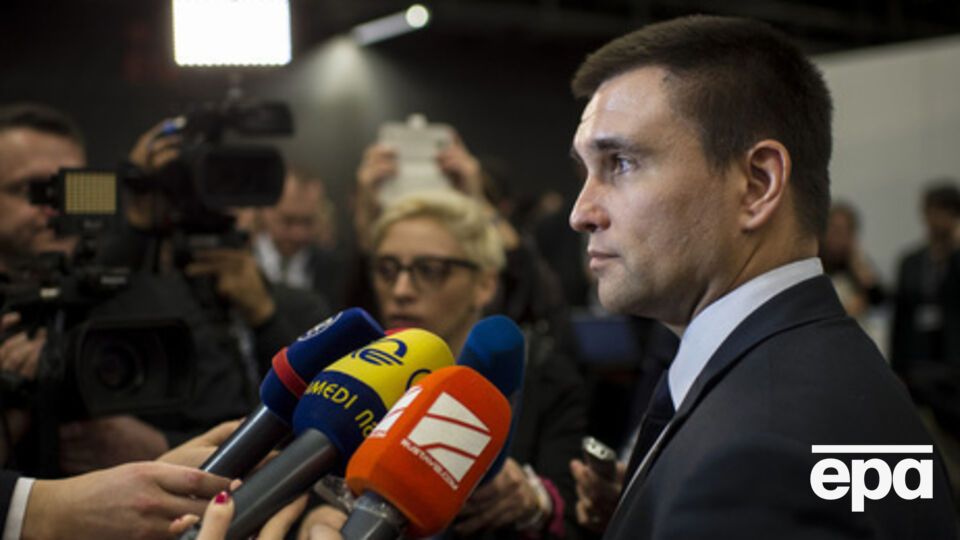 Министр иностранных дел Украины Павел Климкин находится в Люксембурге