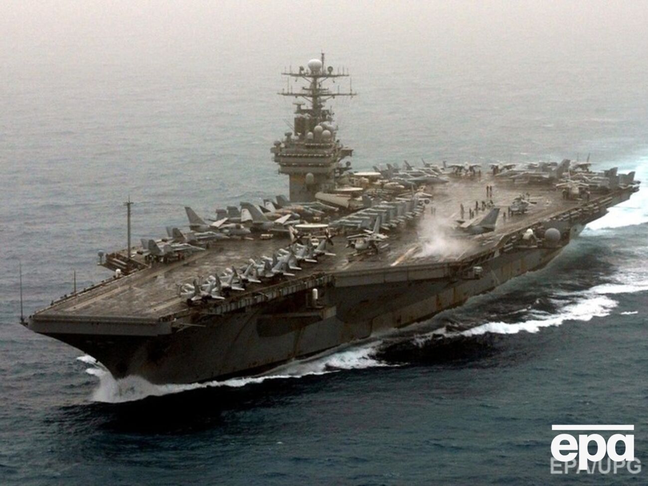 Американский авианосец "Теодор Рузвельт" идет к Йемену