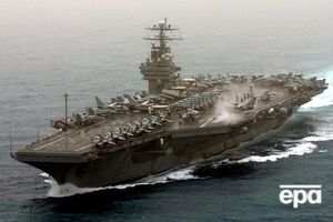 Американский авианосец "Теодор Рузвельт" идет к Йемену