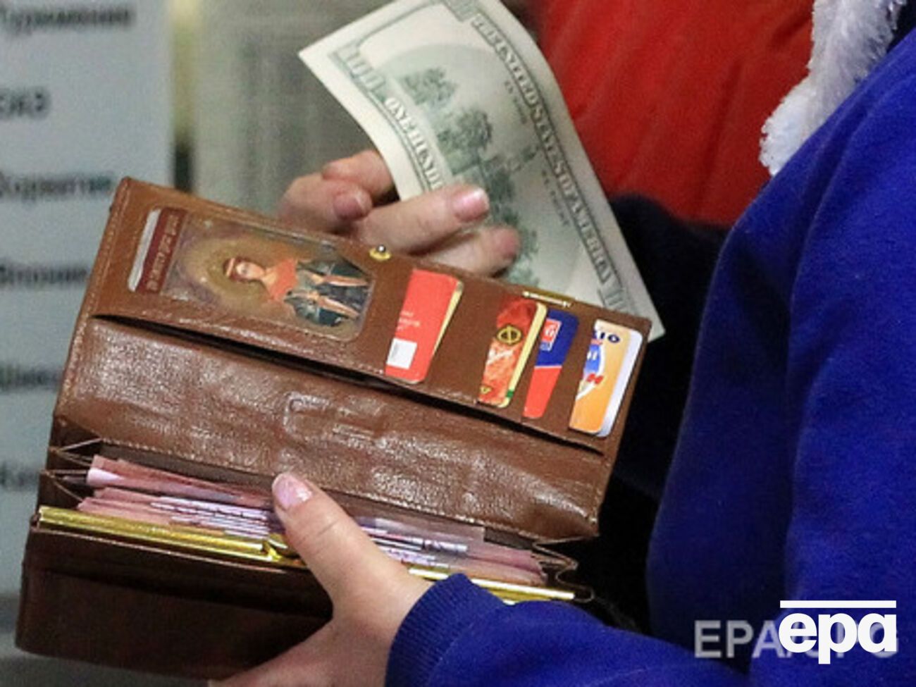 Курс валют на 21 апреля