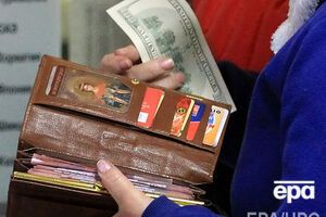 Курс валют на 21 апреля