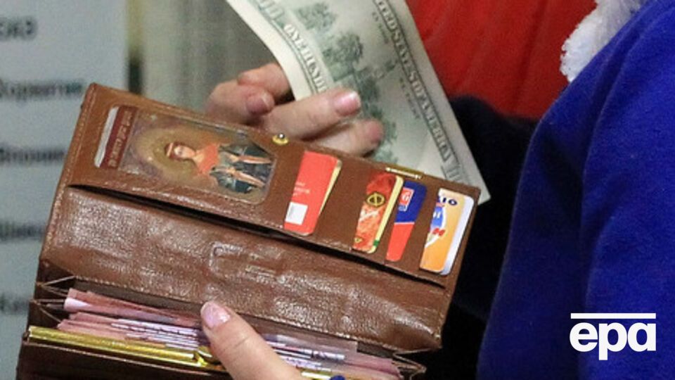 Курс валют на 21 апреля