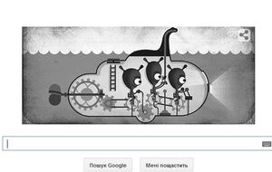 Скриншот с Google.com.ua