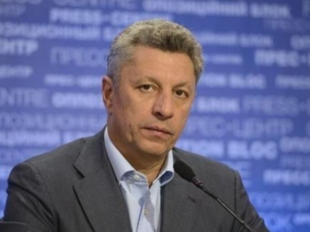 Бойко требует отчета по расследованию резонансных убийств