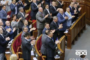 Рада требует от России вывести войска и наказать участников боевых действий на Донбассе