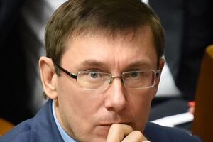 Луценко: История повторяется до тех пор, пока ее уроки не будут изучены