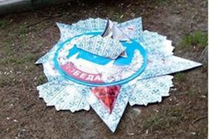 Неизвестные разбили орден Победы в Харькове