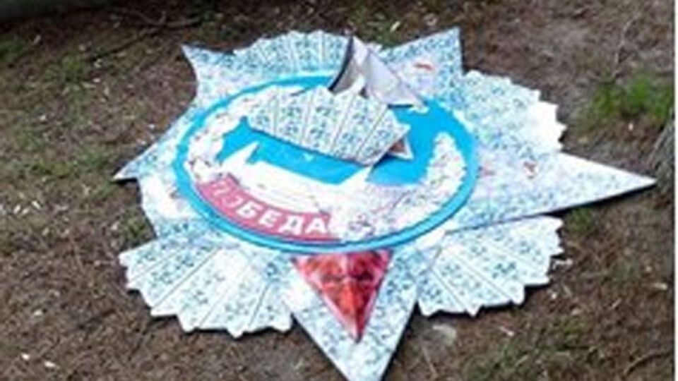 Неизвестные разбили орден Победы в Харькове