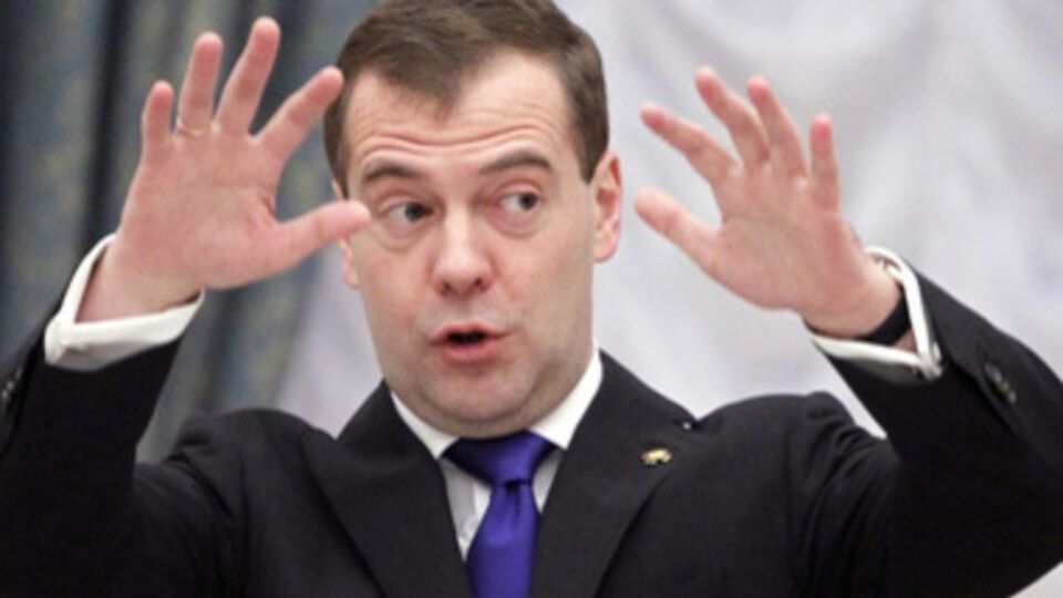 Медведев: На Крым из федерального бюджета будет выделено 660 млрд рублей