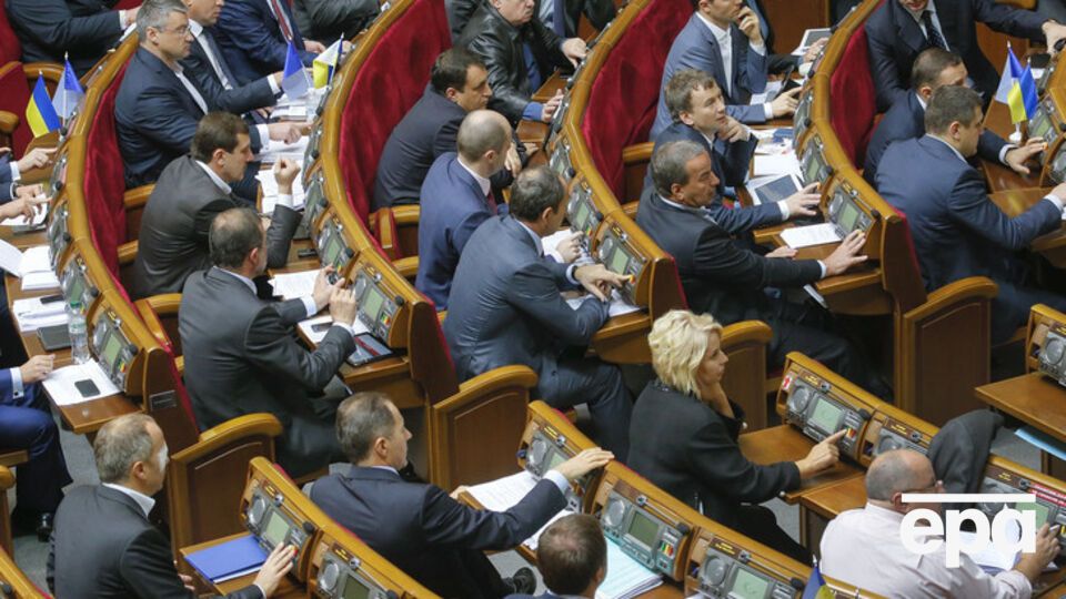 Рада хочет помочь бойцам Ато получить образование