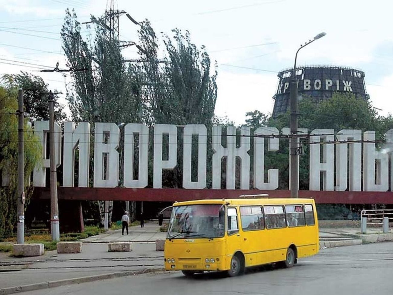 Комбинат начал поставки катанки в Саудовскую Аравию