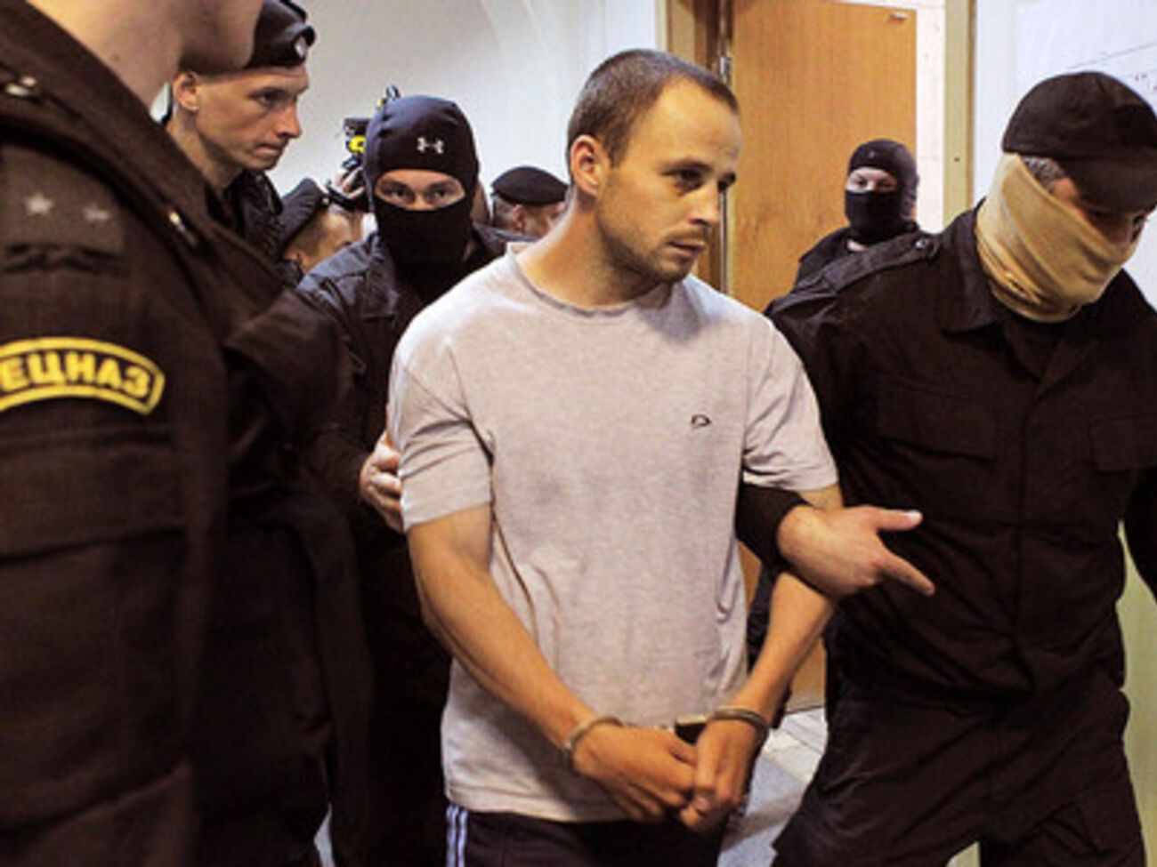 Члены БОРН обвиняются в нескольких убийствах по мотивам идеологической и национальной ненависти, а также посягательстве на жизнь сотрудников правоохранительных органов