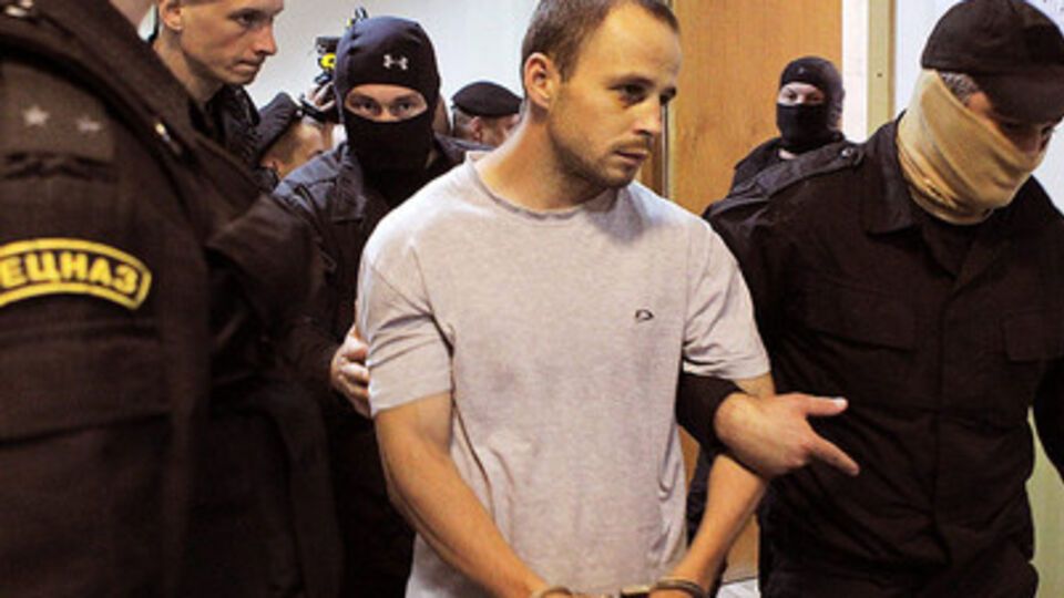 Члены БОРН обвиняются в нескольких убийствах по мотивам идеологической и национальной ненависти, а также посягательстве на жизнь сотрудников правоохранительных органов