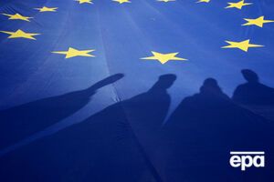 Еврокомиссия выделила Украине очередной транш финансовой помощи