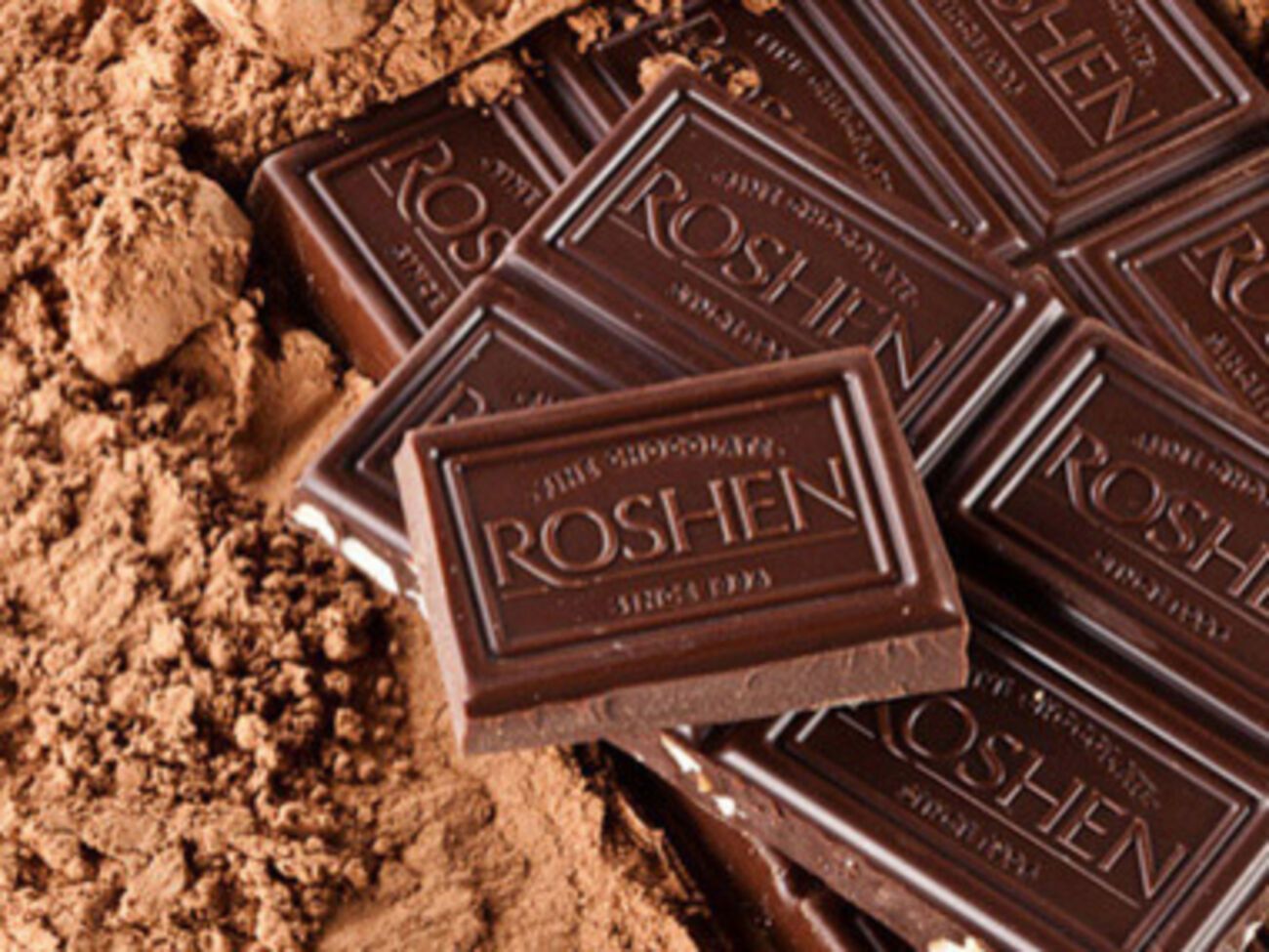 Акционеры ПАО "Мариупольская кондитерская фабрика "РОШЕН" решили ликвидировать предприятие