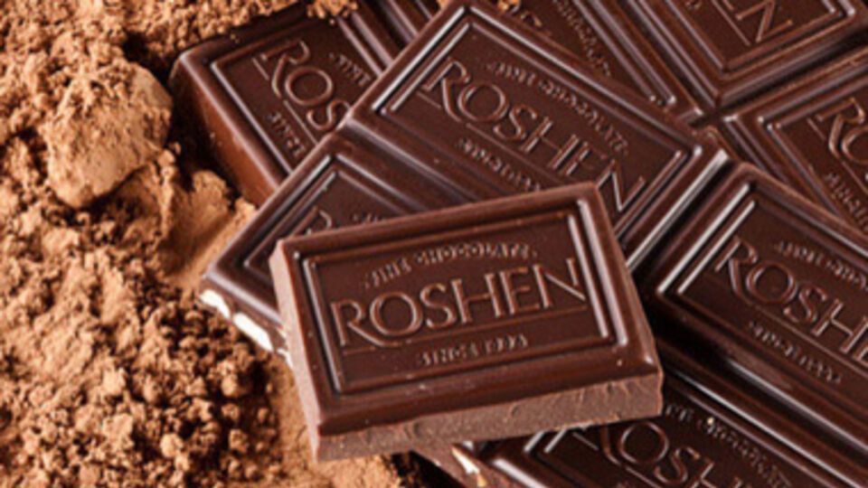 Акционеры ПАО "Мариупольская кондитерская фабрика "РОШЕН" решили ликвидировать предприятие