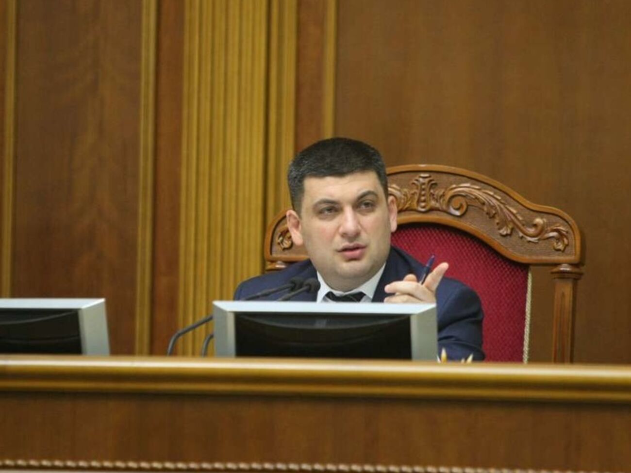 Гройсман закрыл заседание парламента