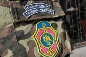 Майора Нацгвардии подозревают в создании террористической группы или террористической организации