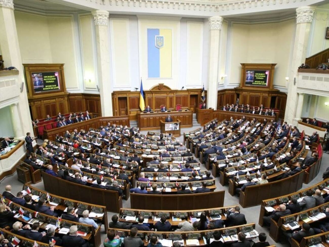 ВР вернула повышенные научные пенсии