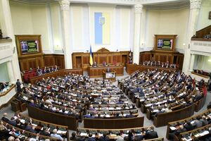 ВР вернула повышенные научные пенсии