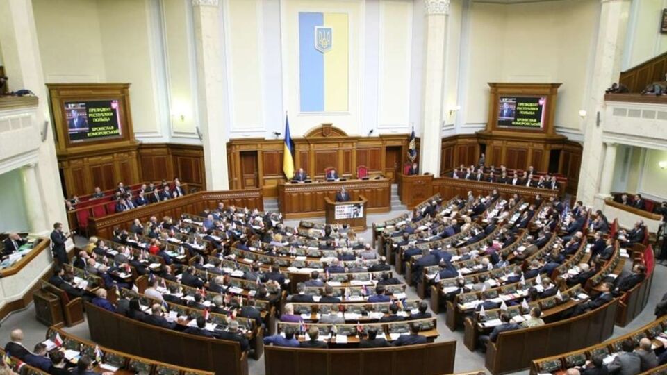 ВР вернула повышенные научные пенсии