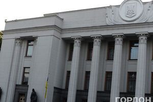 Сам текст законопроекта на сайте Рады пока отсутствует