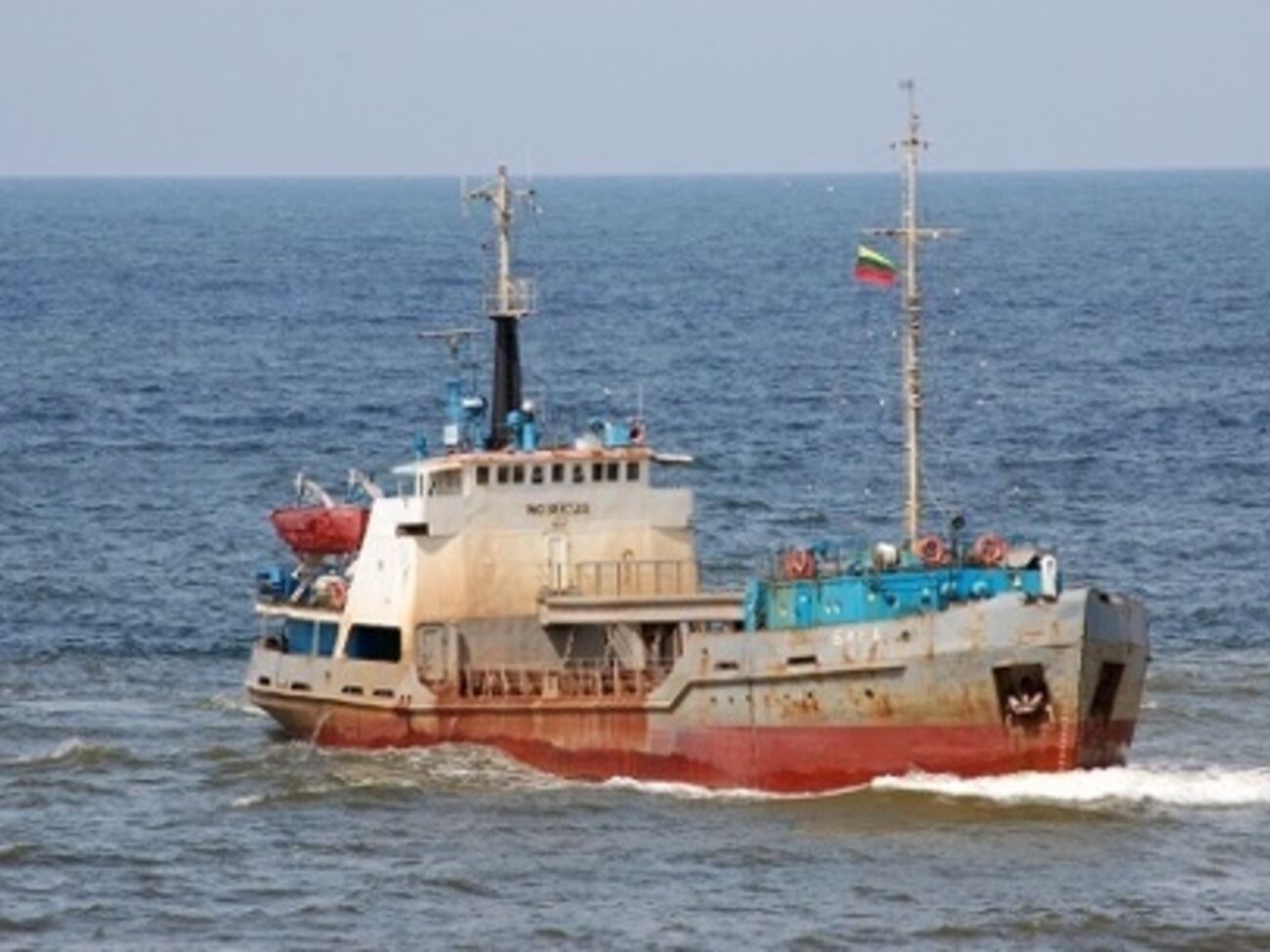 Корабль ВМС РФ Bira