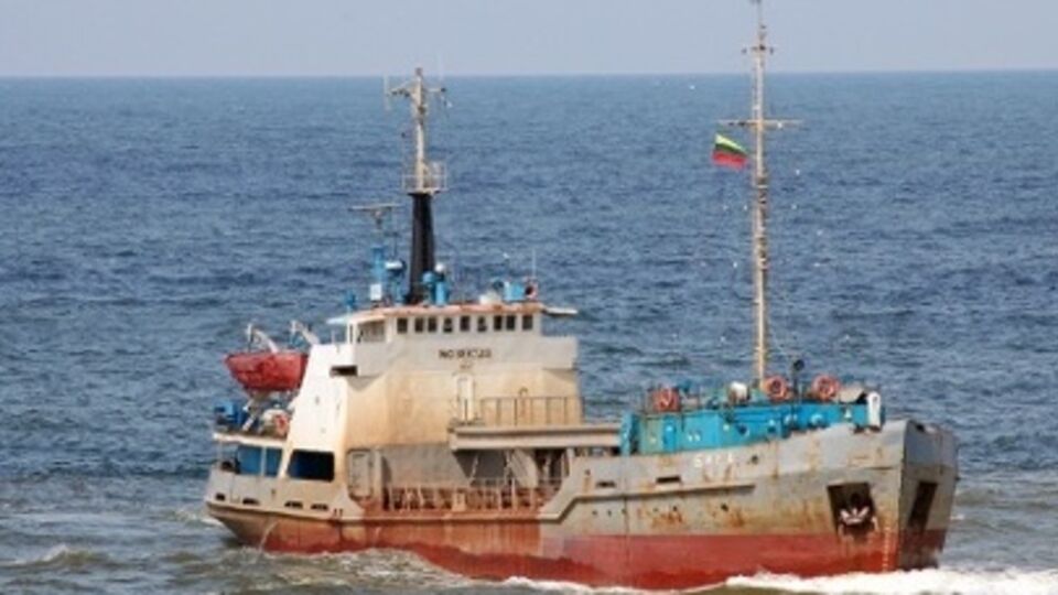 Корабль ВМС РФ Bira