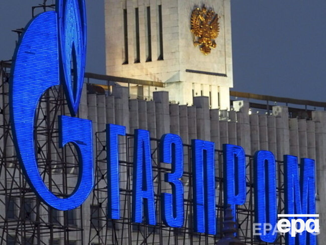 "Газпром" хотят обвинить в злоупотреблении позицией на рынке