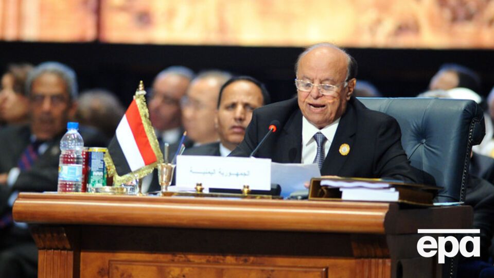 Хади намерен вернуться в Йемен