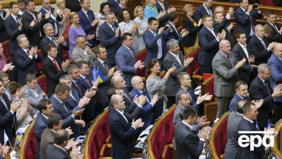 Рада ратифицировала соглашение с ЕИБ