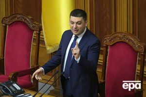 Рада ушла на перерыв