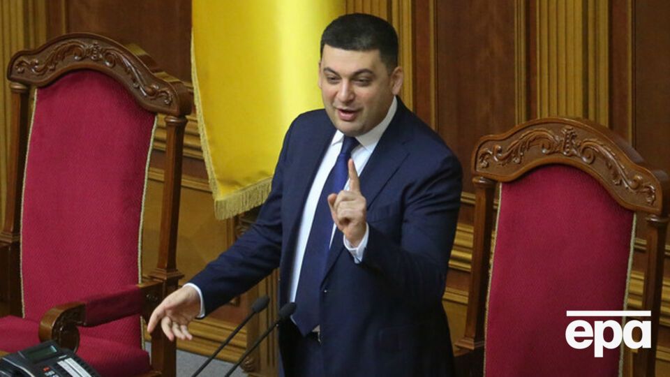 Рада ушла на перерыв