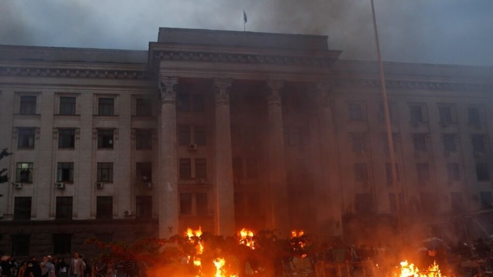 По данным Генпрокуратуры, одесский Дом профсоюзов не поджигали намеренно