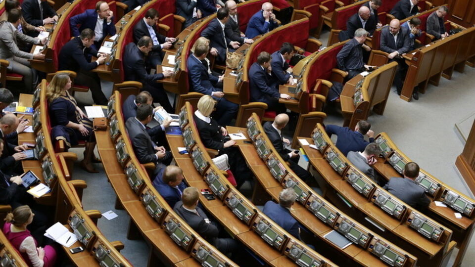 Рада внесла в повестку дня законопроект о национализации имущества РФ