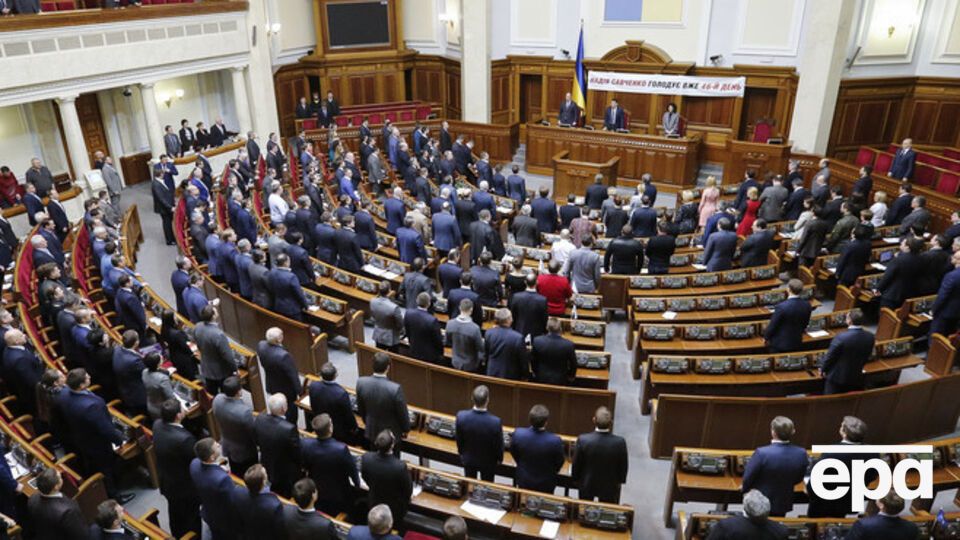 Рада обратилась к российскому президенту