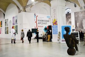 В прошлом году фестиваль посетили более 60 тыс. человек