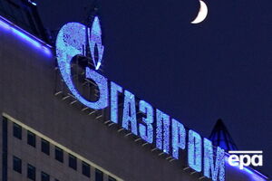 "Газпрому" предъявлены претензии в монополизации