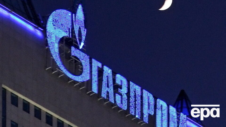 "Газпрому" предъявлены претензии в монополизации