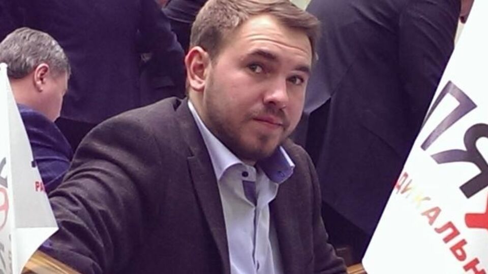 Андрей Лозовый из фракции Радикальной партии может быть лишен депутатской неприкосновенности