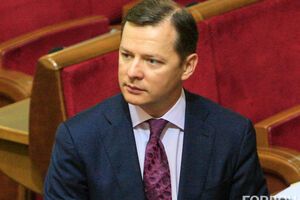Ляшко заявил о сложении полномочий координатора коалиции