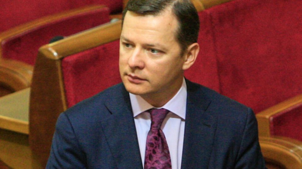 Ляшко заявил о сложении полномочий координатора коалиции