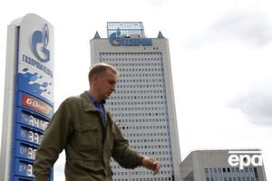"Газпром" отверг обвинения со стороны Еврокомиссии