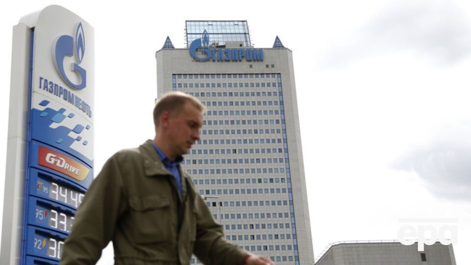 "Газпром" отверг обвинения со стороны Еврокомиссии