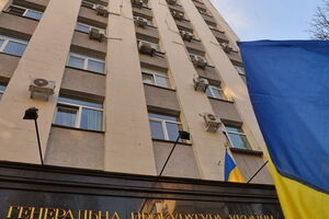 По ходатайству Генпрокуратуры четверо судей отстранены от работы