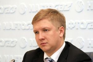 Коболев: Из-за антиконкурентного поведения "Газпрома" компании ЕС не могут использовать имеющуюся инфраструктуру для свободной торговли на рынках других стран ЕС