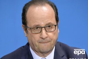 Президент Франции Франсуа Олланд