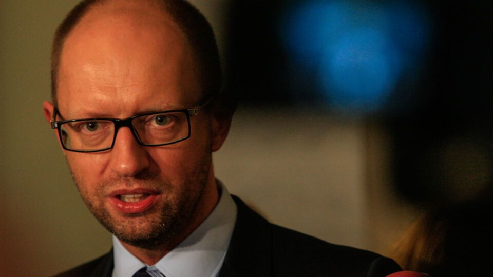 Арсений Яценюк хочет, чтобы расследованием в отношении "Газпрома" Украина занималась совместно с ЕС