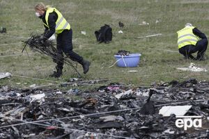 Много человеческих останков было найдено в первые несколько дней миссии