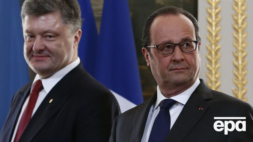 Петр Порошенко и Франсуа Олланд дали совместную пресс-конференцию в Париже